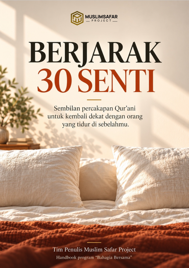 Berjarak 30 Senti (E-BOOK)